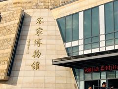 -中国客家博物馆