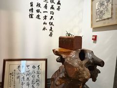 -觉藏茶社(博地影秀城店)