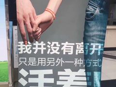 -哈尔滨医科大学附属第一医院(南岗院区)