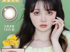 -一代眼镜·蔡司配镜(浦东大拇指广场店)