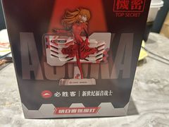 -必胜客(上海新南方商城PH店)