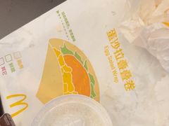 -麦当劳(光新乐购店)