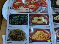 -萨莉亚意式餐厅(石鼓路店)