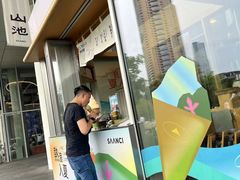 -SAANCI山池咖啡(海上世界文化艺术中心店)