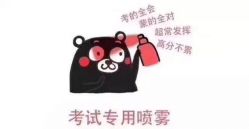 点击看大图 -好看加白色房子