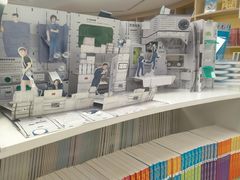 -新华书店(解放路店)