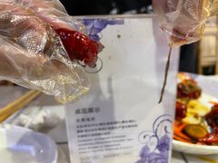 -霸王虾·麻辣小龙虾(清水河公园店)