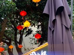 -周大娘牛乳(旧寨古村总店)