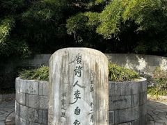 -采石矶景区