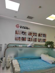 -悟空祛痘·亚健康皮肤管理中心