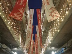 -上街里市集(悦喜客来广场店)