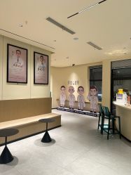 -重庆宝丽医疗美容