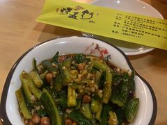 -烤五行·烧烤烤串(石佛营店)