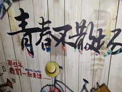 -特色酱椒鱼私房菜(黄鹤楼店)