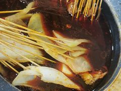 串串香-冒椒火辣(奎星楼街店)