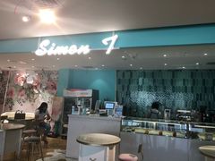 -西檬树SIMON·T轻奢蛋糕(大东方Max店)
