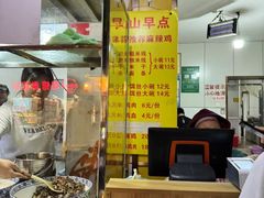 -文山荷鲜居(翠湖店)