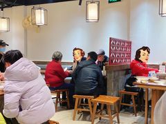 -寻裕记·现炒浇头面(人民广场店)