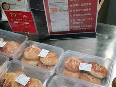 -诚志饼家·小凤饼非遗传承(中山六路店)