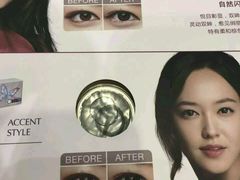 -LensCrafters亮视点·OAKLEY精选(静安嘉里中心店)