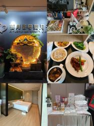 -禧月荟S月子中心(侨城店)