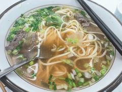 -伊隆斋(什刹海店)