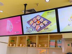 -n多寿司(滨湖万达广场店)