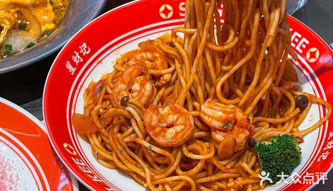 新品绝绝子[调皮]这家香港冰室真的值得你n刷