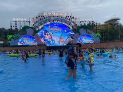 -武汉玛雅海滩水公园