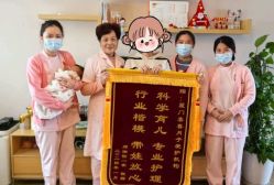 -喜喜·全套房月子会所(罗宾森广场店)