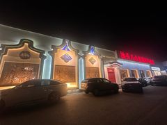 -汕头八合里海记牛肉店(清河店)