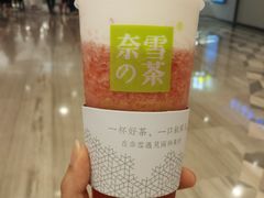 -奈雪的茶(市百一店)