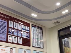 -深圳雅呗德口腔门诊部(坪山店)