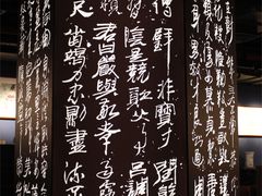 -龙华寺