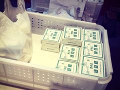 -曹祥泰(解放路店)
