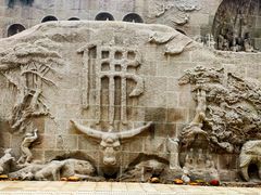 -牛首山文化旅游区