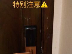 -北京九华山庄会展酒店