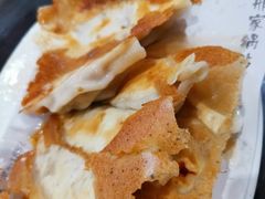 -邢家锅贴老店·非遗·开封菜(金明广场店)