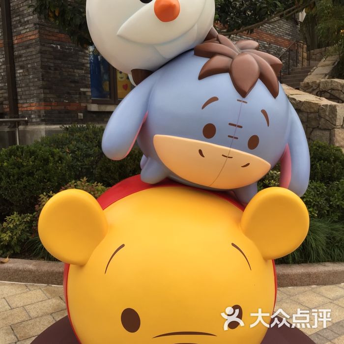 迪士尼小镇图片-北京游乐园-大众点评网