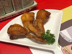 明太子鸡翅-火影忍者一乐拉面(环球港店)