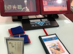 -琦迹保龄球馆(七宝店)