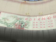 -常熟汽车客运站北站