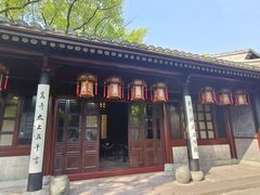 -天一阁博物院