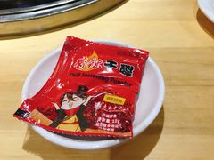 干碟-袁记串串香(人民公园店)