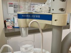 -瑞泰口腔(龙湖门诊)
