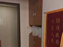 -感智盲人按摩·艾灸·肩颈SPA(岗厦店)