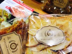 -莉蓮蛋挞(静安寺店)