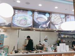 -当家水煎包·牛肉汤(浦江店)