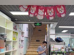 -达爱动物医院·犬猫分区·CT·复杂眼科(远洋山水分院)