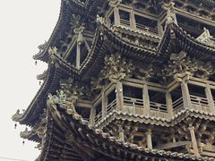 -飞云楼